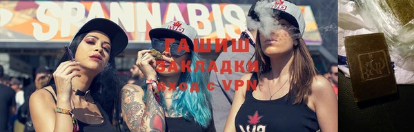 соль курить ск Армянск