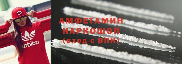стаф Балабаново