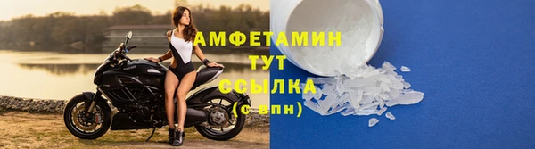 марихуана Аркадак