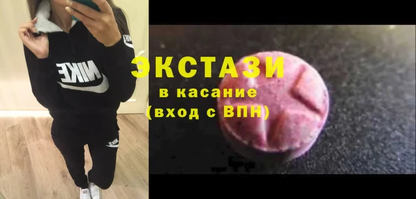 прущая мука Арсеньев