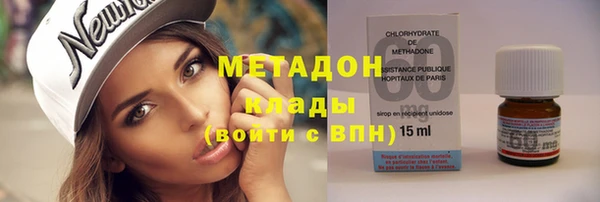 прущая мука Арсеньев