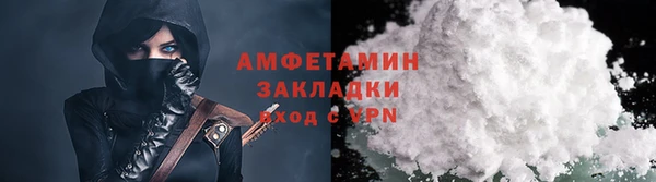 марихуана Аркадак