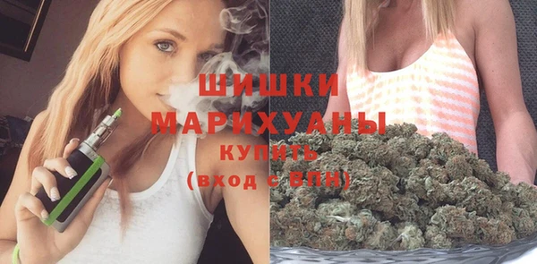 марихуана Аркадак