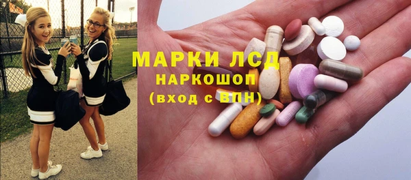 марихуана Аркадак