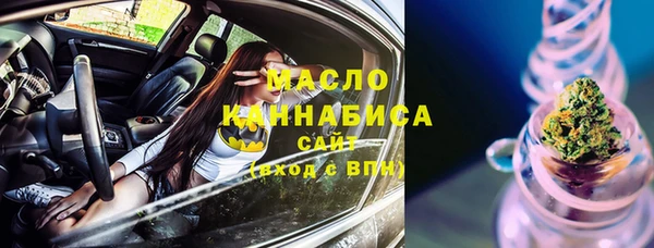 марихуана Аркадак