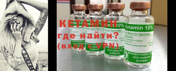 соль курить ск Армянск