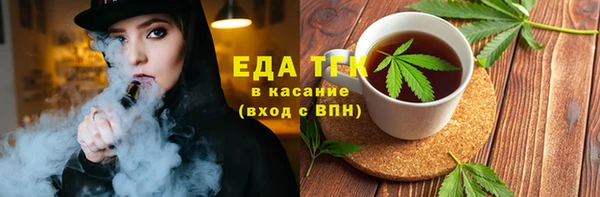 крисы Балахна